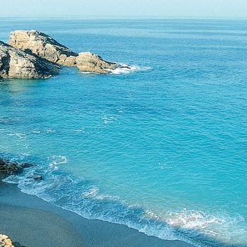 Plage de Guéthary